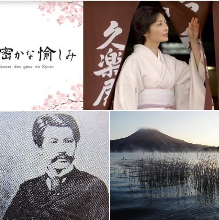 釧路湿原＆阿寒の自然ガイド《クスリ凸凹旅行舎》へようこそ | 釧路